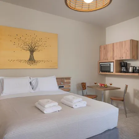 Sun Ray Luxury Aparthotel